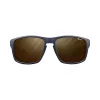 Sunglasses Julbo Shield model 490542 — ochronne okulary sportowe
