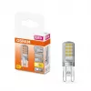 Parathom Clear capsule LED | G9 | 2,6 W | Ciepła biel