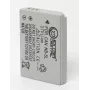 Akumulator Extra Digital NB-5L 3,7 V 1000 mAh do kompatybilnych aparatów kompaktowych i urządzeń