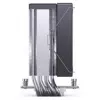 Chłodzenie CPU Jonsbo CR-1000MAX, 120 mm - czarny