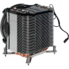 Dynatron Inter-Tech Q-6 - chłodzenie procesora powietrzne - wysoka jakość - (dla: LGA1700) - aluminiowe żeberka - 92 mm (Q6)