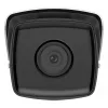 Hikvision Digital Technology DS-2CD2T43G2-2I zewnętrzna kamera bezpieczeństwa IP