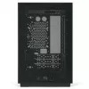 Obudowa PC Mini ITX/ATX ssupd Meshroom D (CS-MRD-BK-1) — kompaktowa czarna obudowa z panelami mesh