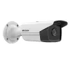 Hikvision Digital Technology DS-2CD2T43G2-4I Kamera IP bezpieczeństwa Zewnętrzna Bullet 2688 x 1520 pikseli Sufit/ściana