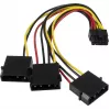 Adapter zatoki napędów INTER-TECH SU-2 NVMe/SAS/SATA 4‑zatokowy (model 88887405)