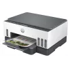 Drukarka wielofunkcyjna HP Smart Tank 720 — termiczny atramentowy, kolor, A4, Wi‑Fi, dupleks, 4800x1200 dpi