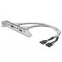 Kabel wspornika gniazda USB Digitus AK-300301-002-E