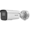 Hikvision Pro Series with AcuSense DS-2CD2686G2HT-IZS(2.8-12mm)(eF) Bullet IP security camera Outdoor 3840 x 2160 pixels Ceiling/wall