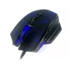 Mysz Gamezone Tracer 47368 USB