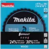 Makita E-24848 Brzeszczot EFFICUT do akumulatorowej pilarki tarczowej HS013G szerokość cięcia 2,30 (E-24848)
