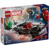 Zestaw konstrukcyjny LEGO Marvel Super Heroes Spider-Man vs. Venom Muscle Car 76309 — 254 elementy, 3 minifigurki, wiek 7+