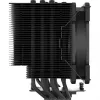 Alpenföhn Brocken 4 - Chłodzenie CPU