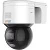 Kamera IP bezpieczeństwa Hikvision DS-2DE3A400BW-DE(F1)(S5) Dome