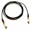 Kabel Cisco 10GBASE-CU SFP+ 2,0 metra