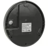 Lampa LED 15W z czujnikiem ruchu na podczerwień MACLEAN MCE291 GR