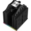 Chłodzenie powietrzne DeepCool AK620 Digital PRO — wentylator 120 mm, 1750 RPM, 25 dB, 12 V, kompatybilne z LGA1700/AM5, czarny