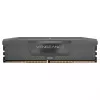 VENGEANCE DDR5 6000MT/s 16GB - szary DIMM / 1x16GB / DDR5 / 1,35V / Intel XMP i AMD EXPO