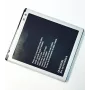 Bateria Samsung SM-J500F (Galaxy J5) (2015)