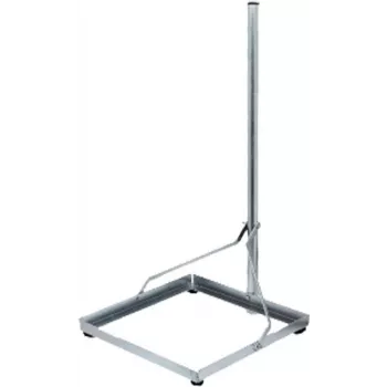 Megasat Balcony stand Megasat Stal nierdzewna 520mm x 580mm x 1020mm