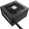 Zasilacz PC Enermax Maxpro IV 750W EMP750W 750W (EMP750W)