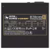 Zasilacz Super Flower Combat FG 750 Wat, ATX 3.1, modułowy
