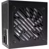 Zasilacz XILENCE 750W, 80PLUS GOLD, PFC Active, XN335