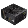 Zasilacz Gamemax, 80 PLUS, Bronze | GP 650B | 650 W