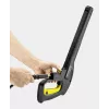 Kärcher G 180 Q Quick Connect pistolet spustowy