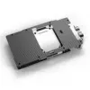 Backplate Alphacool 10261 Aluminium Chrome miedź Czarny 95.7mm