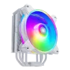 Chłodzenie procesora Hyper 212 Halo AGB biały