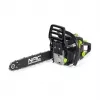 Łańcuch do piły łańcuchowej zielony Cell NAC SAW CHAIN BENZ. CST45-40-01AC-V