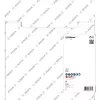 Bosch 2 608 615 067 tarcza diamentowa 30 cm segmentowa tarcza diamentowa