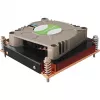 Dynatron G-199 - chłodzenie procesora - (dla: LGA1366) - miedziane - 70 mm - 1U