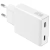 Ładowarka PDPlug Dual 65W GaN 2xUSB-C biała