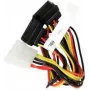 Super Micro Supermicro - Zasilacz - Wewnętrzny zasilacz, 4-pin (M) do SATA Power (W) - 30 cm (CBL-0289L)