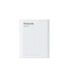 Ładowarka USB do akumulatorów PANASONIC Eneloop Smartplus BQ-CC87 (BQ-CC87USB)