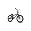Huffy Symbol - rower typu Freestyle BMX, 20 (Abys Niebieski)