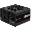 Zasilacz Corsair RM1000e 1000 W