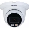 Kamera bezpieczeństwa Dahua Technology WizSense DH-IPC-HDW2849TMP-S-IL-0280B
