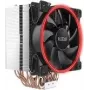 Chłodzenie procesora PCCOOLER GI-H58UR wentylator 120 mm, do 1800 obr./min, chłodzenie typu tower
