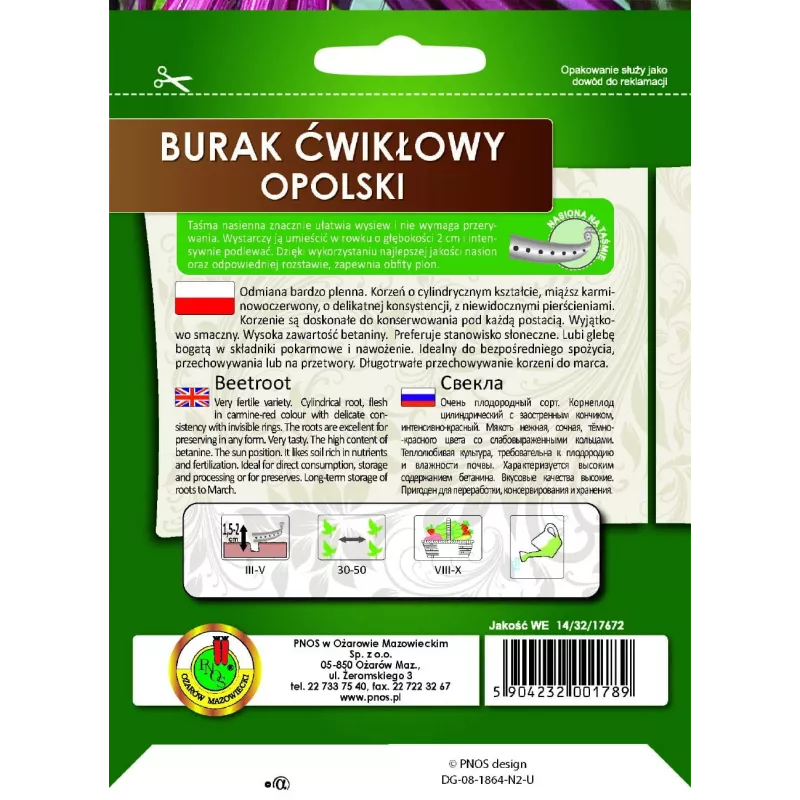 Taśma nasienna — Burak ćwikłowy (czerwony) Opolski cylindryczny Apte, rolka 6 m, gotowa do siewu