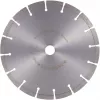 Tarcza diamentowa Makita D-80117 do cięcia, 230x22,23 mm