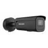Kamera bezpieczeństwa Hikvision DS-2CD2686G2H-IZS(2.8-12MM)/Czarny Bullet IP kamera bezpieczeństwa Zewnętrzna 3840 x 2160 pikseli Sufit/ściana