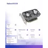 Karta graficzna AFOX AMD Radeon RX 550 4 GB GDDR5 PCIe 3.0, 1183 MHz, 128-bit, Dual-fan