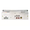 Radio samochodowe BLOW AVH-8602 MP3/USB/SD/MMC