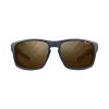 Sunglasses Julbo Shield model 490542 — ochronne okulary sportowe