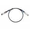 Extralink QSFP28 DAC kabel 100G 1M 30AWG PASYWNY moduł nadajnika sieciowego