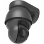 Ubiquiti UniFi AI PTZ Precision - Sieciowa kamera monitorująca - PTZ - tubowa - odporna na warunki atmosferyczne - Kolor (dzień/noc)