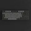 Mechaniczna klawiatura gamingowa AKKO Czarny & Gold 5087S, przełączniki Akko V3 Cream żółty Pro, podświetlenie RGB
