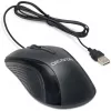 DICOTA - Mysz - dla prawo- i leworęcznych - Laser - 3 przyciski - Przewodowa - USB - Czarny (D32011)